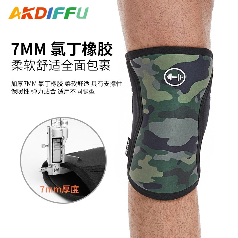 Neoprene Neoprene 7mm buceo material presurizado levantamiento de pesas rodillas cuclillas entrenamiento de fuerza protector