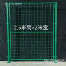 加厚隔断设备护栏网铁丝网仓库网工厂车间隔离网防护网栅栏围栏网