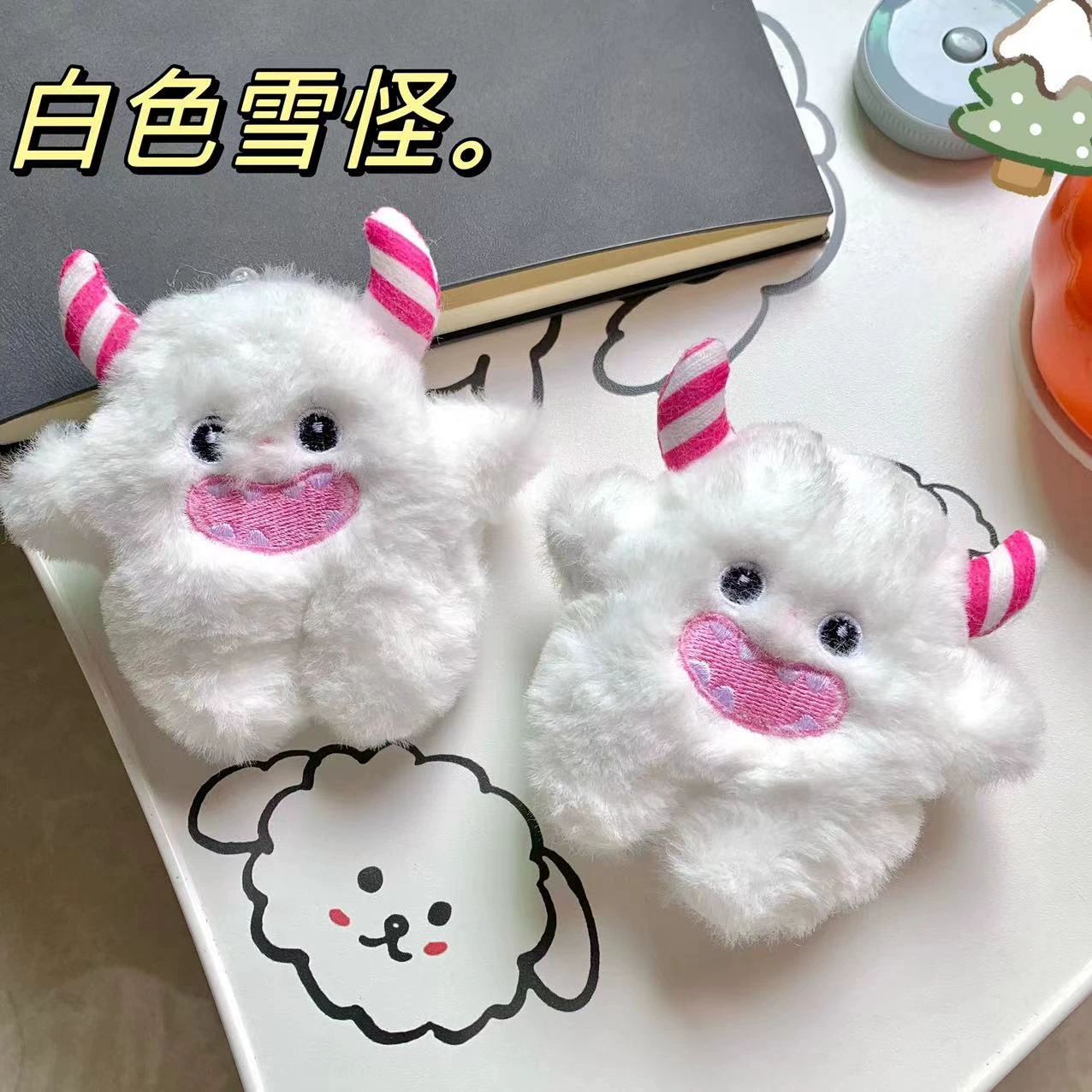 Маленькая красная книжная жемчужная цепочка