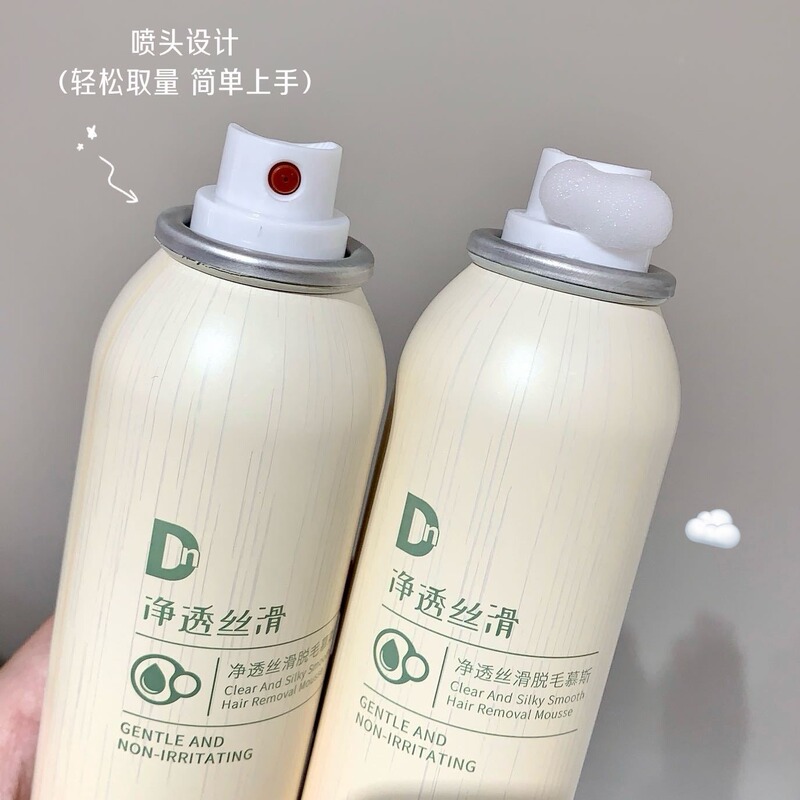 DN 脱毛クリーム、全身用、マイルド、非刺激性、柔らかい脱毛、滑らかで美しい肌、無痛の黒い点、男性と女性のための脱毛クリームムース|undefined