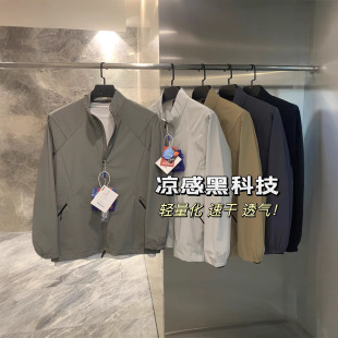 In Blue Urban Functional Style! Spring and Summer Men's Outdoor Lightweight Sports Fitness Casual Jacket Trendy