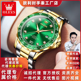 �W���rƷ��ʯӢ����ˮ���羳���u��ʿ�ֱ����������б���ˮ���OӋ