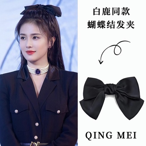 White Deer's same style black big bow hairpin French satin top clip internet celebrity back head headdress spring clip hair accessory