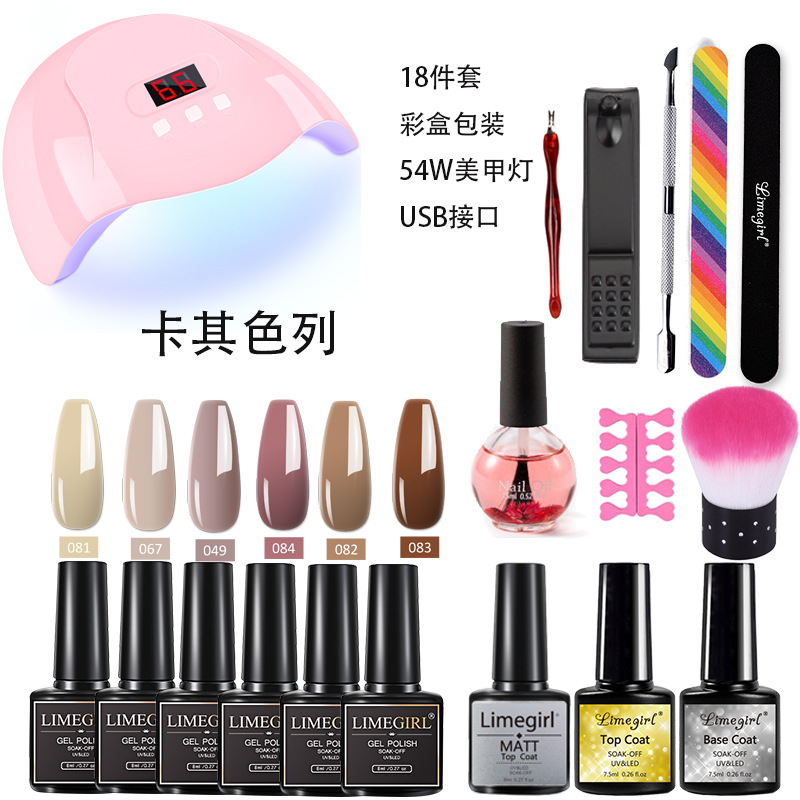 Amazon popular esmalte de uñas pegamento traje 6 color fototerapia pegamento lámpara de uñas herramienta traje capa de sellado pegamento inferior conjunto completo caja de color