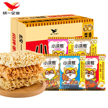 �yһС�������зζ�ɴ���35g���f��ʳ�ɳ��漴ʳ���������ʳ
