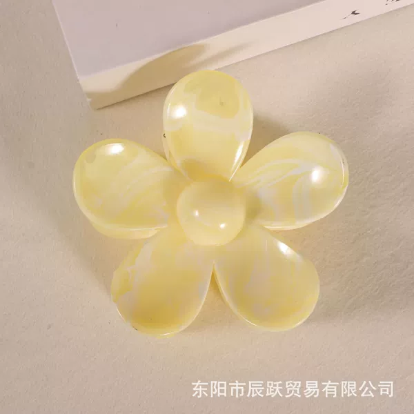 Will change color five-petal flower yellow pattern