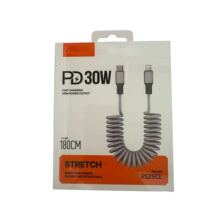 RS25 弹簧数据线 PD65W/30W 快充 伸缩收纳车载手机笔记本充电线