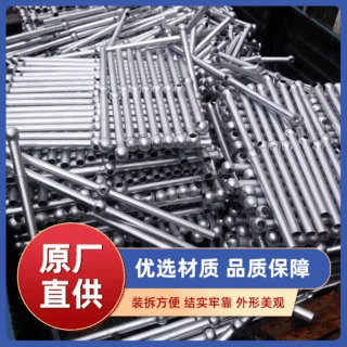 钢梯楼梯球型立柱球接栏杆镀锌走道手扶焊接球形围栏立柱定制厂家