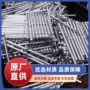 手扶定制走道球形钢梯