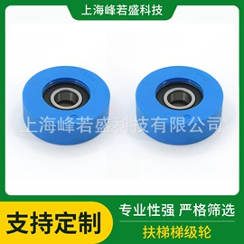 塑料模;注塑加工;电梯及配件
