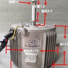 ���L�C늙CYYK-500-4 YYF140-250-4 YYF-200-4YYF140-390-4