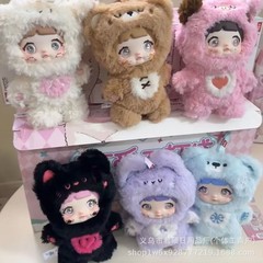 nommi 糯米可爱不打烊系列果然有趣毛绒盲盒公仔礼物摆件挂件玩具