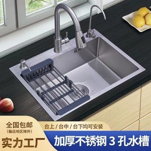 ���P�ˮ�N��ϴ���ϴ�������p�ֹ��Ӻ����̨��������