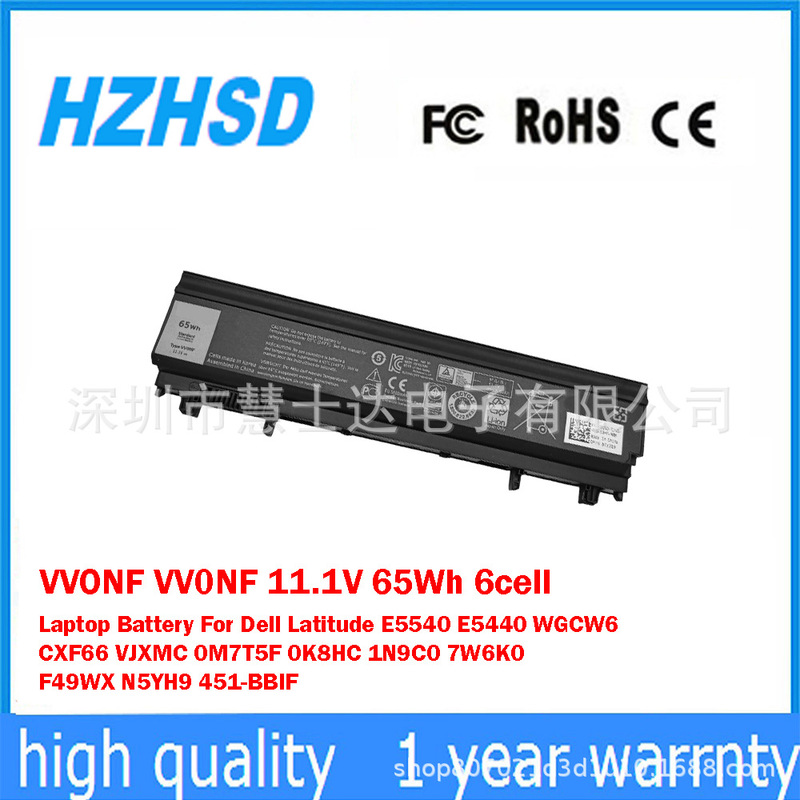Suitable for Dell E5440 E5540 Vjxmc N5Yh9 3K7J7 Nvwgm Notebook Battery Vv0Nf