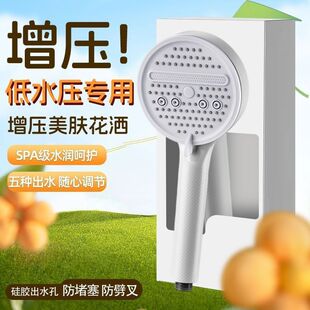 �����L�����������^ԡ����ԡϴ��Ӊ�ˮ���^�߉�����ɏ���^���b
