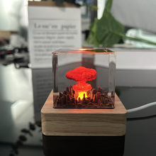 DIY手作樹脂原子彈氫彈爆炸蘑菇雲小夜燈擺件小夜燈禮物裝飾品