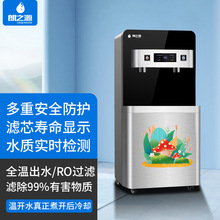 �׃��@�ˮ�C�p�ط��C�_ˮ�����P�ֱ�ˮ�C�^�V��ˮ�ӟ�һ�w�C