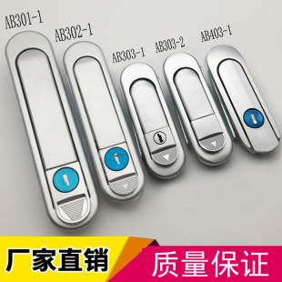 ������i���i��늙��T�i�Cе����ʽ�����iAB301�iAB302�iAB303-1