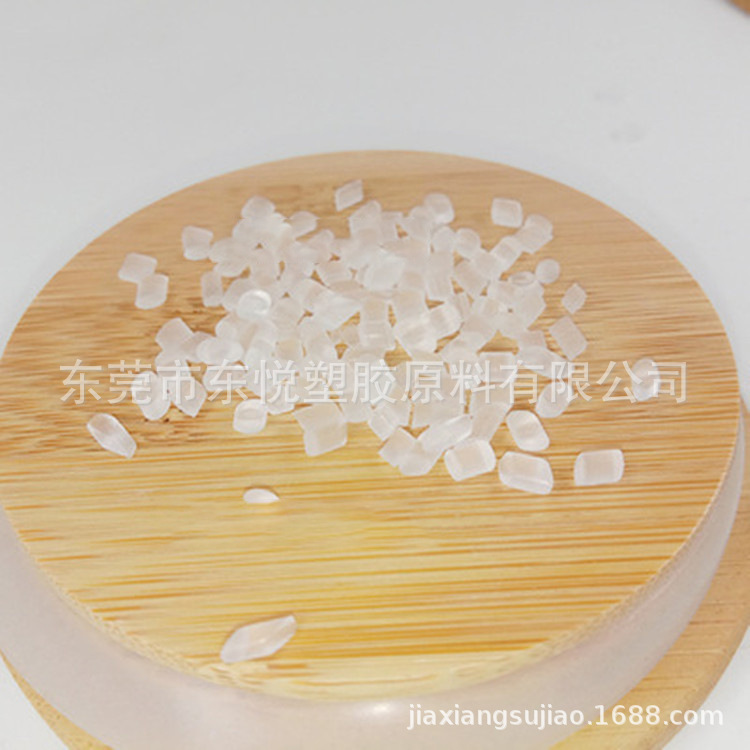 注塑级密封圈tpe材料 密封圈tpe原料 O型密封件tpe塑料