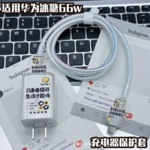 �A��mate80���������A��matex7���ǳ�����^��66w�A��mate70Air