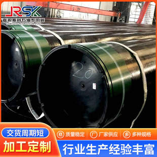 �F؛ʯ���׹�J55 K55 N80��ڏ�����׹� �؟ᾮ�� APIʯ���׹�