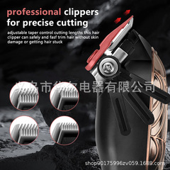 Cross-border Bestselling USB Charging Hair Cutter with Adjustable Speed and Power Display Smart Electric Razor Amazon