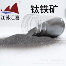 F؛Rϲ߼FV40-60Ʒζ F⁰׷Tø߼FVʯ