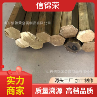 C3602��߅�����S�~��  H59-2�����S�~���İ�  C3604�S�~���ǰ�