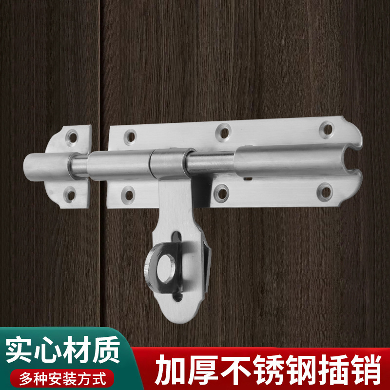 Stainless steel heavy-duty pin lock with side latches, reinforced safety, double-door bolt, anti-theft gate with padlock and door clasp