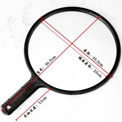 블랙 플랫 핸들