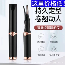 防虫防蛀;香薰;空气清新