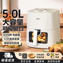 1500W�՚�ը�5L��������ը���u��ҕ�����ⷭ��մ��đ�������Ͷ�