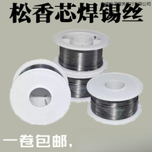 �¿�߼��Ⱥ��a�z����о.���íh����ϴ�o�U����F���z�a�����]