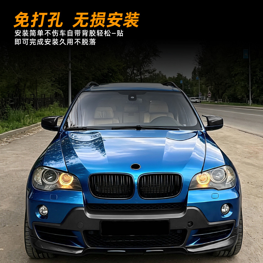 Carcasa de Espejo Retrovisor BMW X5 X6 E70 E71 de ABS con Fijación por Hebilla image 3