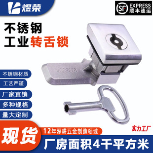 MS813-B���I�C������304���P��D���i�ķ��������AE�C���T�i���l