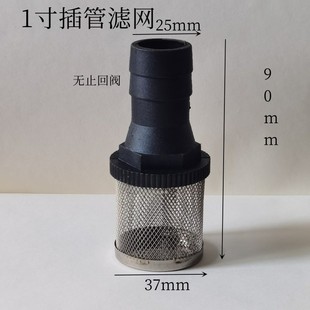 1��25mm����^�V�� Ƥ���͹ܲ�ܞV�W ���� �ͱ�ˮ����ˮ�s�|�^�V