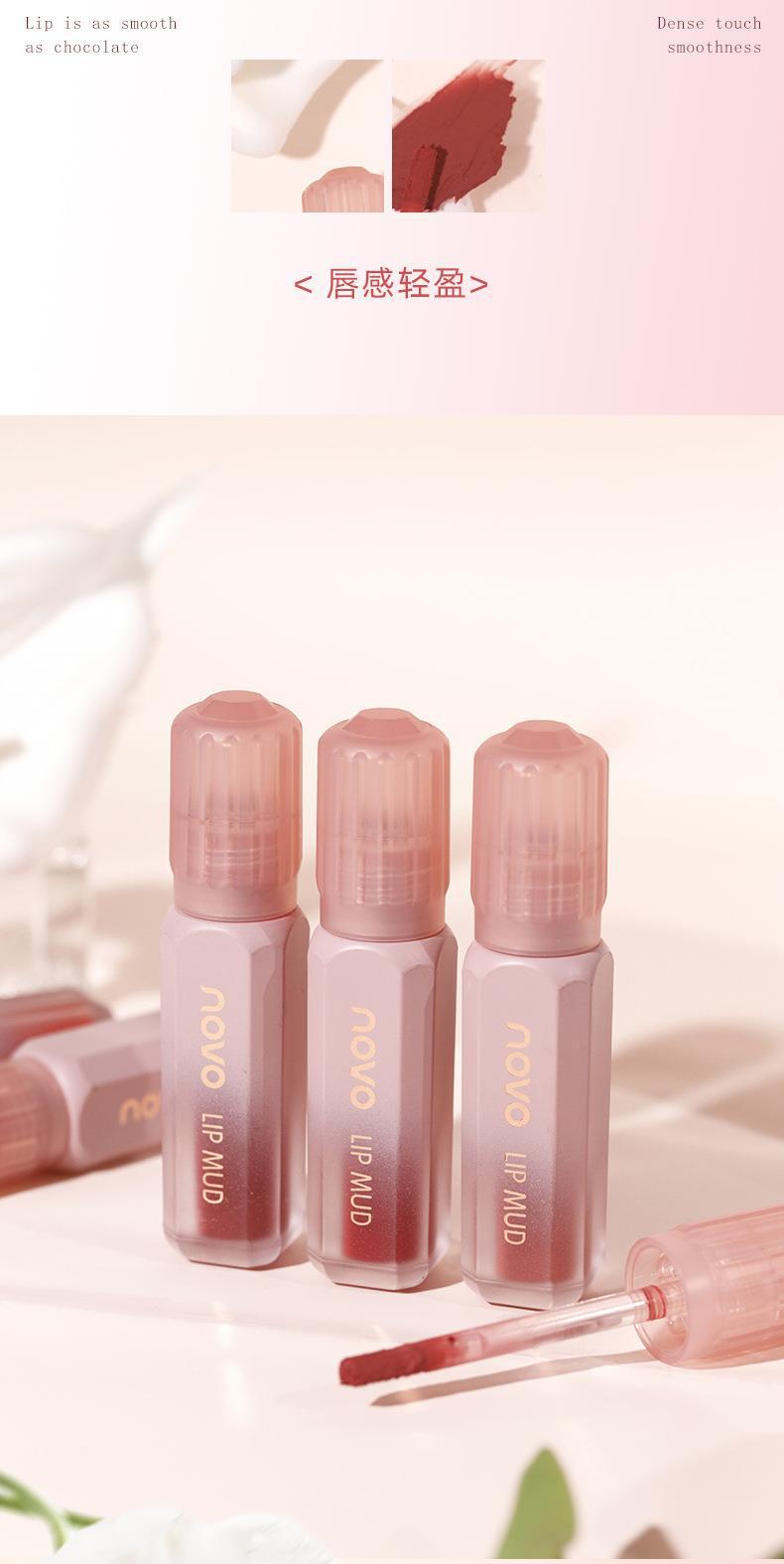 NOVO Misty Casual Air-like Lip Mud is a water-resistant and non-fading lipstick for students to look fair without makeup. It's suitable for both lips and cheeks undefined