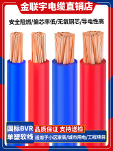 �������BVR���b��Ƥ���ܛ��10 16 25 35ƽ���~о��ȼ��|늾�