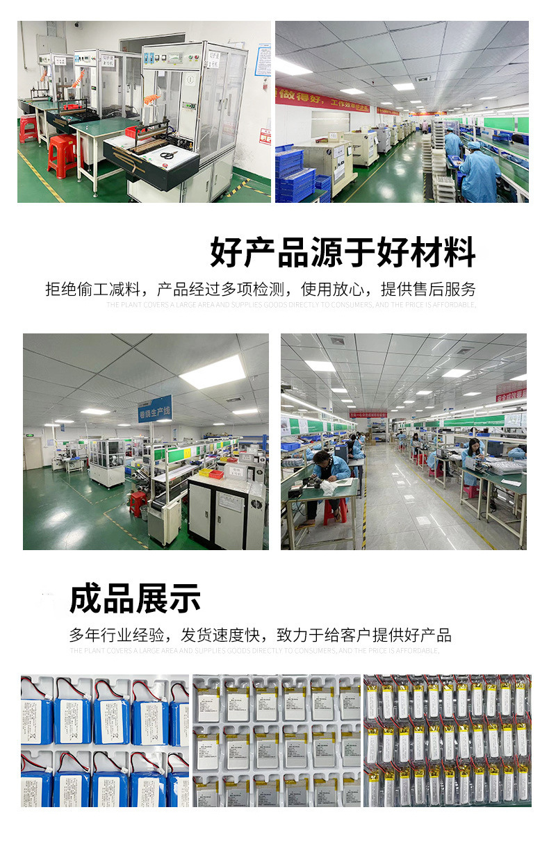 O1CN01uK0mvN1gOxl3BgJZw_!!2215