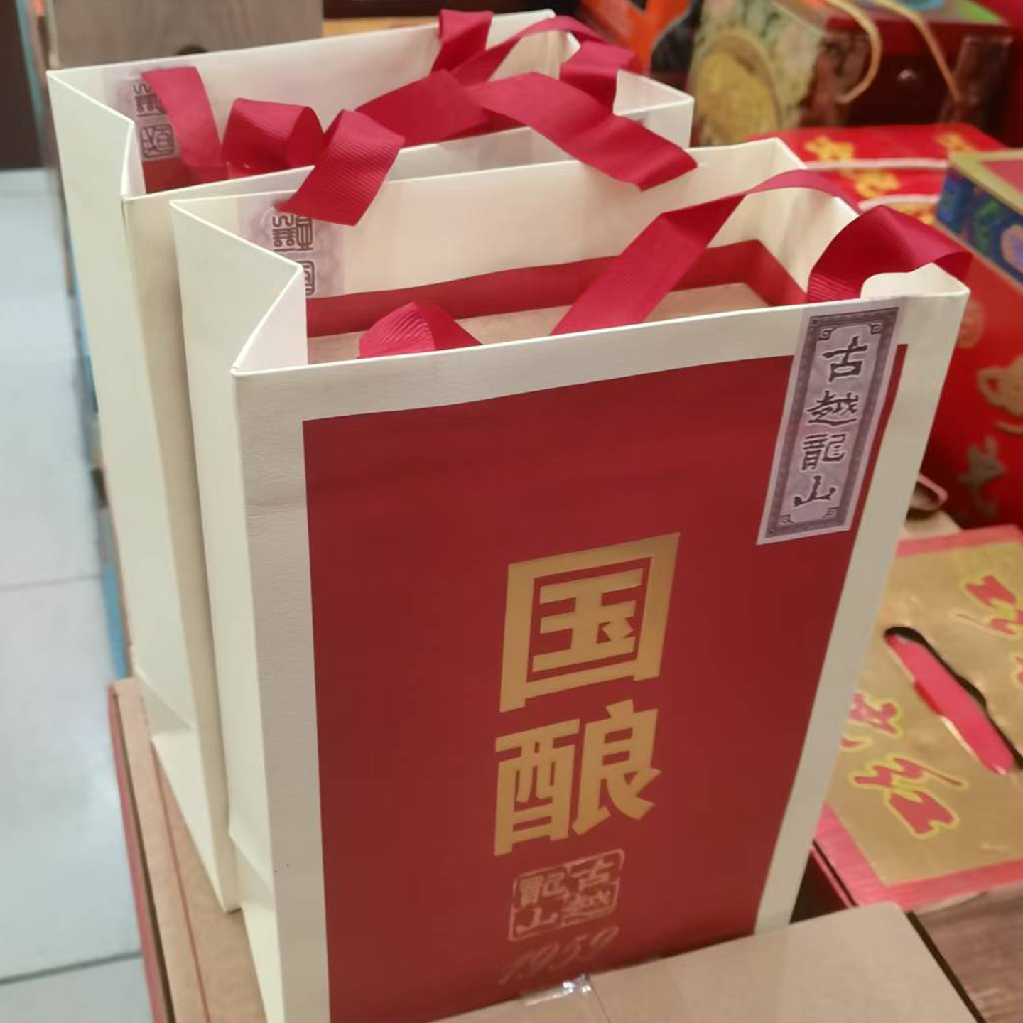 绍兴老黄酒三十年古越龙山红玉国酿高档礼盒15度30年花雕酒500ml