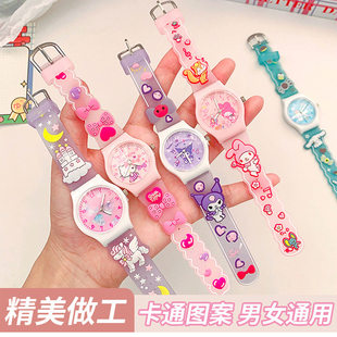 Cute cartoon Sanrio watch children's decoration watch boys and girls watch little boys and girls birthday gift