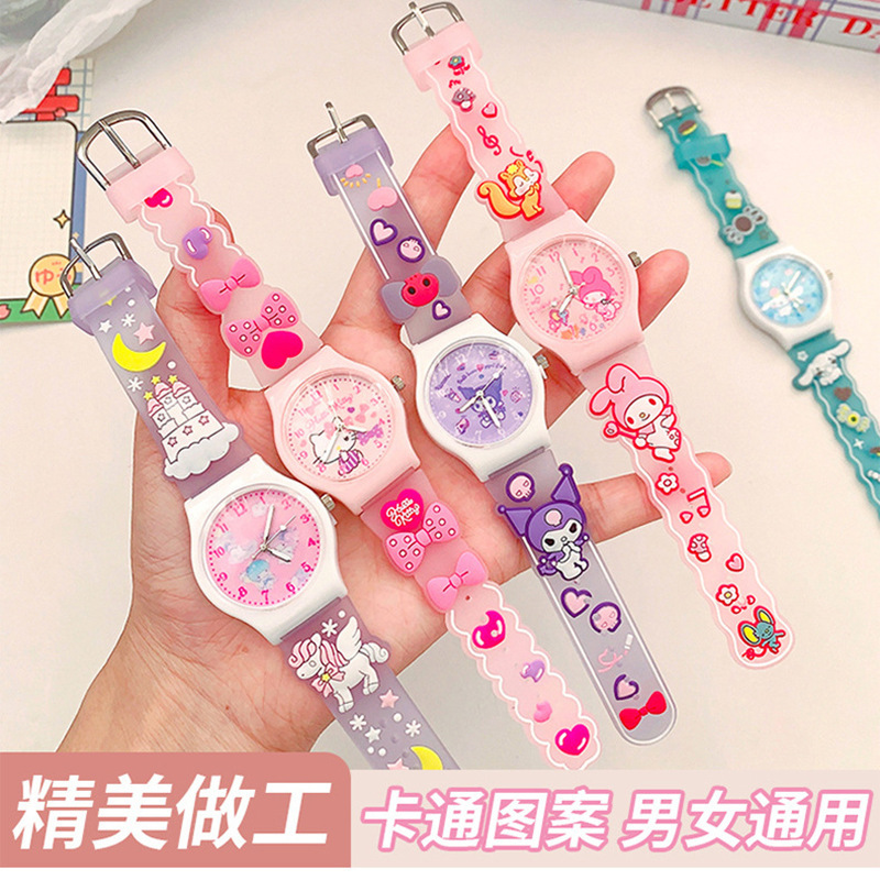 Cute Cartoon Sanrio Watch Children's Decorative Watch Boys and Girls Watch Little Boys and Girls Birthday Gift