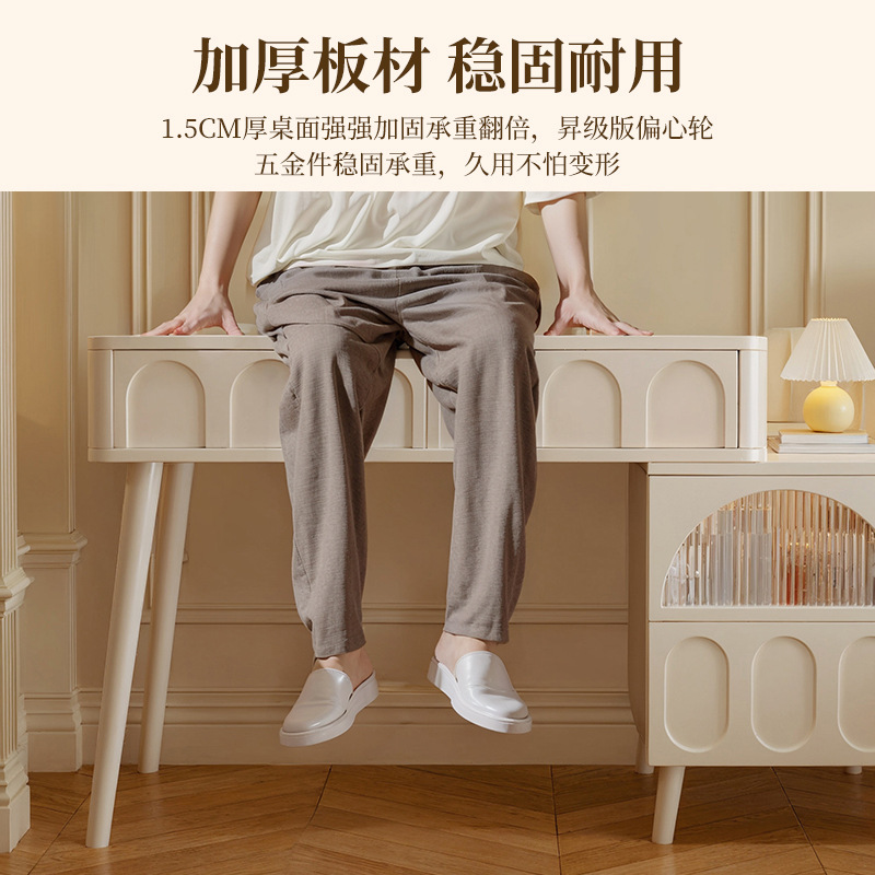 奶油风梳妆台斗柜一体带镜卧室化妆桌床尾多功能储物柜轻奢梳妆桌|undefined