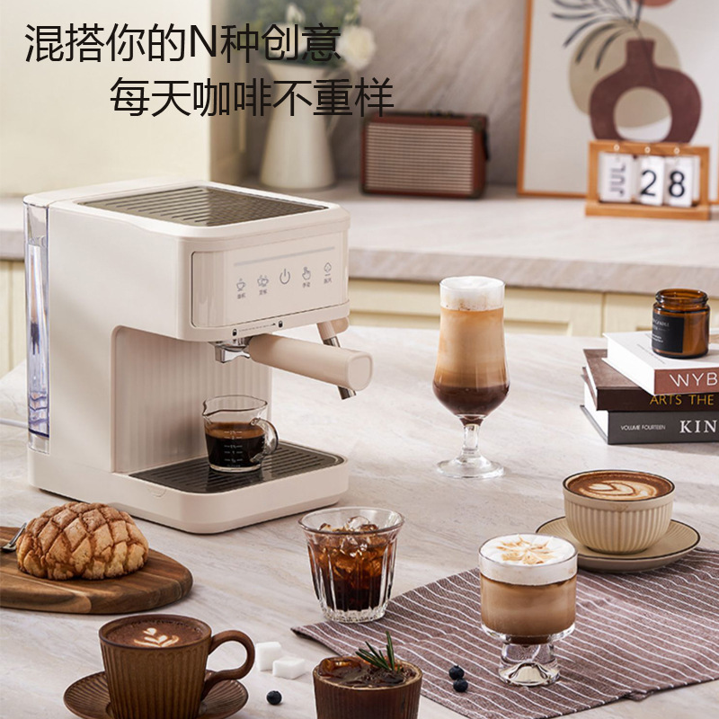 Cafetera Espresso Semiautomática de 20 Bar de Plástico con Vapor y Limpieza Automática para Hogar