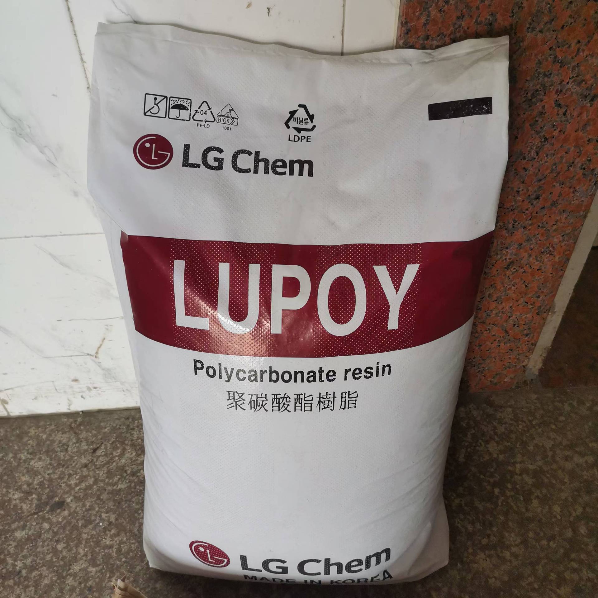 PC聚碳酸酯LG化学LUPOY SC2302 加纤30%增强 高强度电子设备外壳