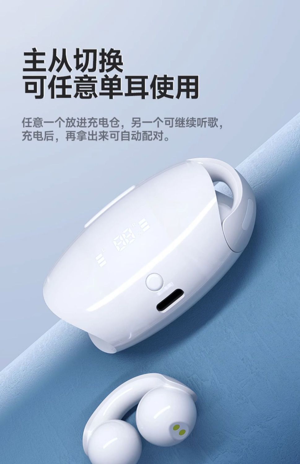 2025 New Plug-In Card Mp3 Bluetooth Headset Ear Clip Type Sports Running Music Super Long Battery Life and No Pain When Worn for a Long Time
