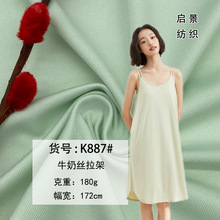 100Dţ�̽z�������� ��]ᘿ��������� 180g�찱�����ﲼ�R������