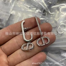 迪家/D家CD 字母猪鼻子镶嵌水钻耳钉女 欧美复古简约黄铜材质批发