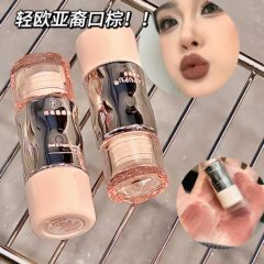 CAPUPUつや消し霧面ベルベット唇釉薬唇泥色落ちしない持続的に白い口紅唇釉薬高颜値学生党