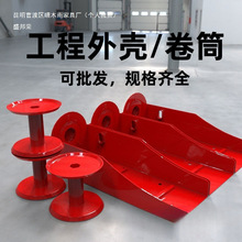 �����⚤��Ͳ���C�����C�LͲС�ͼ��� �������΢��늄Ӻ��J䓽z